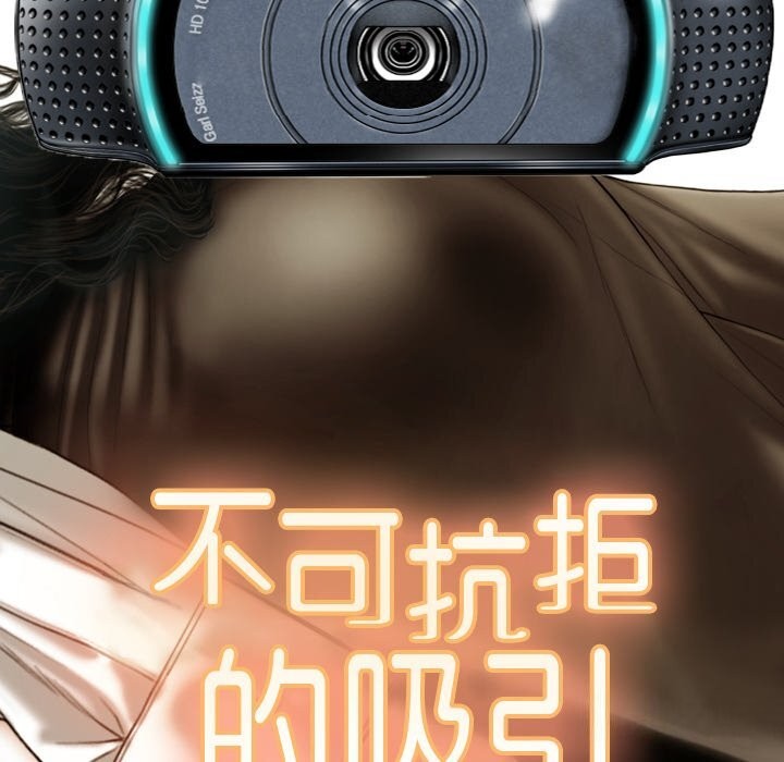 第35话 - 第16.jpg页