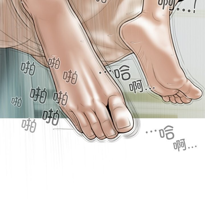 第35话 - 第25.jpg页
