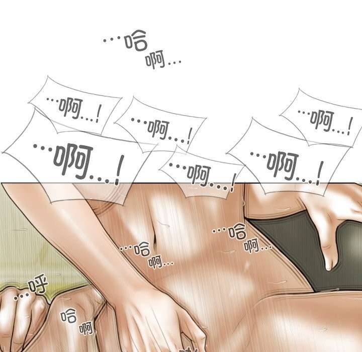 第35话 - 第26.jpg页