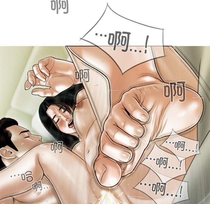 第35话 - 第62.jpg页