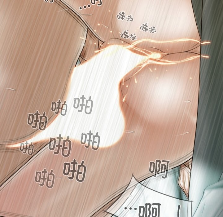 第35话 - 第70.jpg页