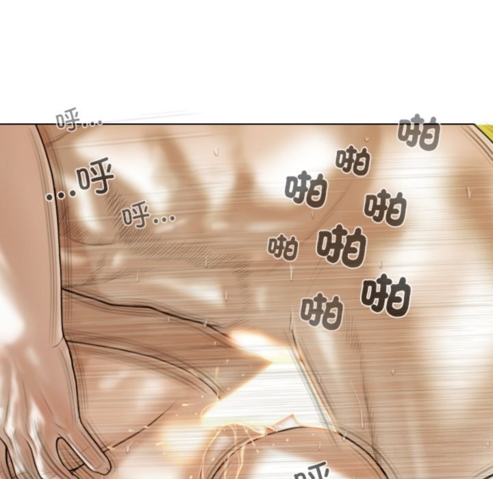 第35话 - 第77.jpg页