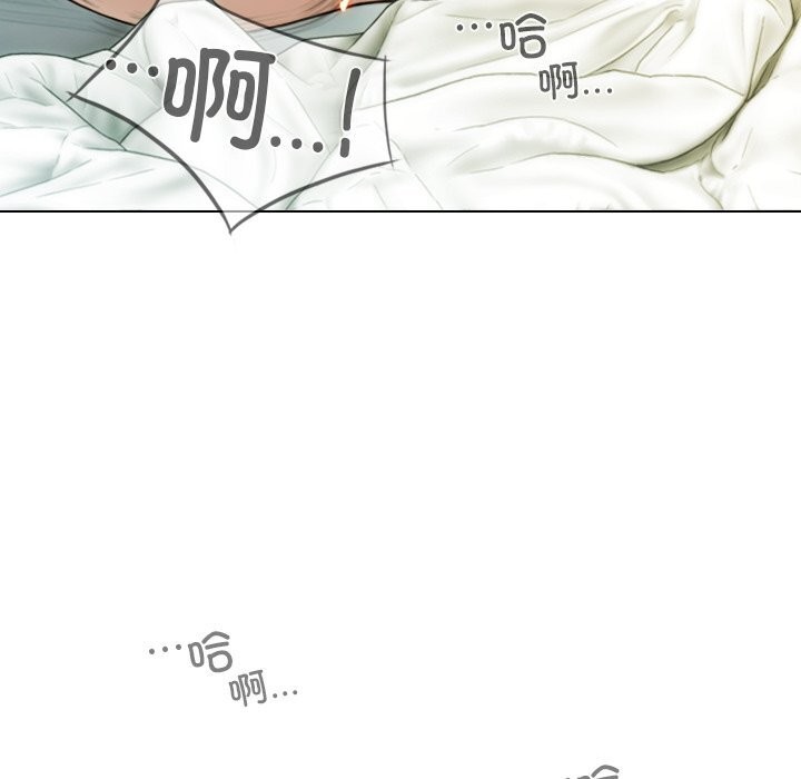 第35话 - 第87.jpg页