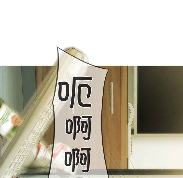 第35话 - 第92.jpg页