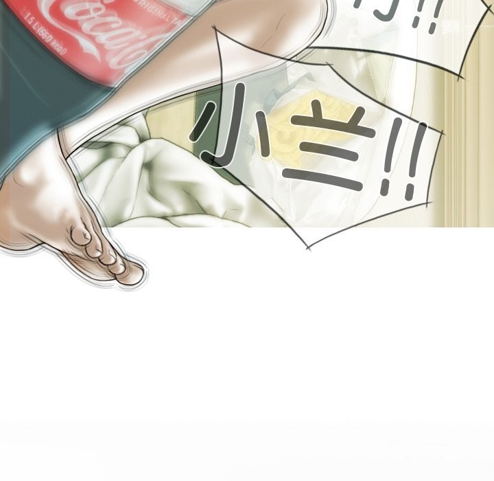 第35话 - 第94.jpg页