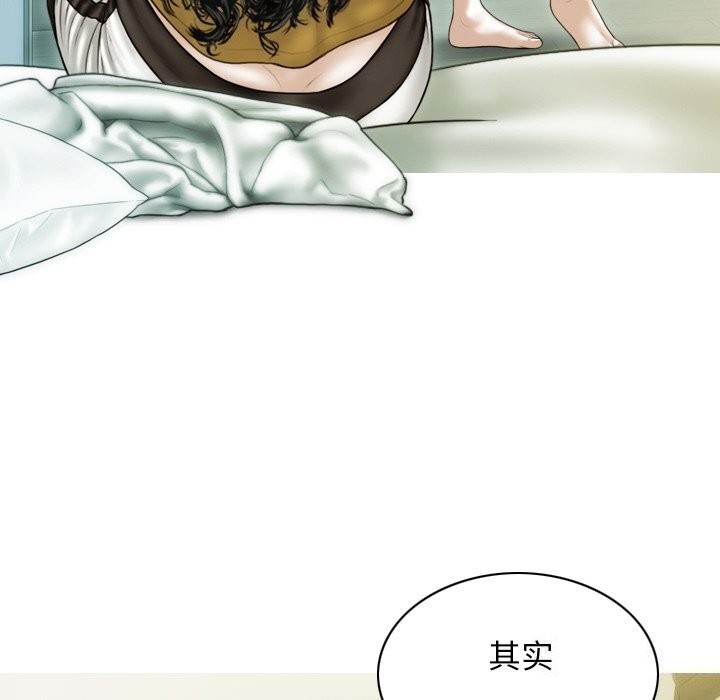 第35话 - 第109.jpg页