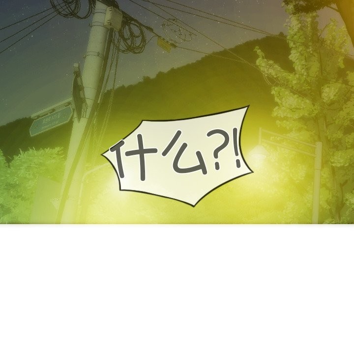 第35话 - 第153.jpg页