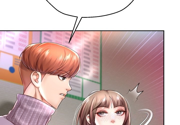 第34话 - 第2.jpg页