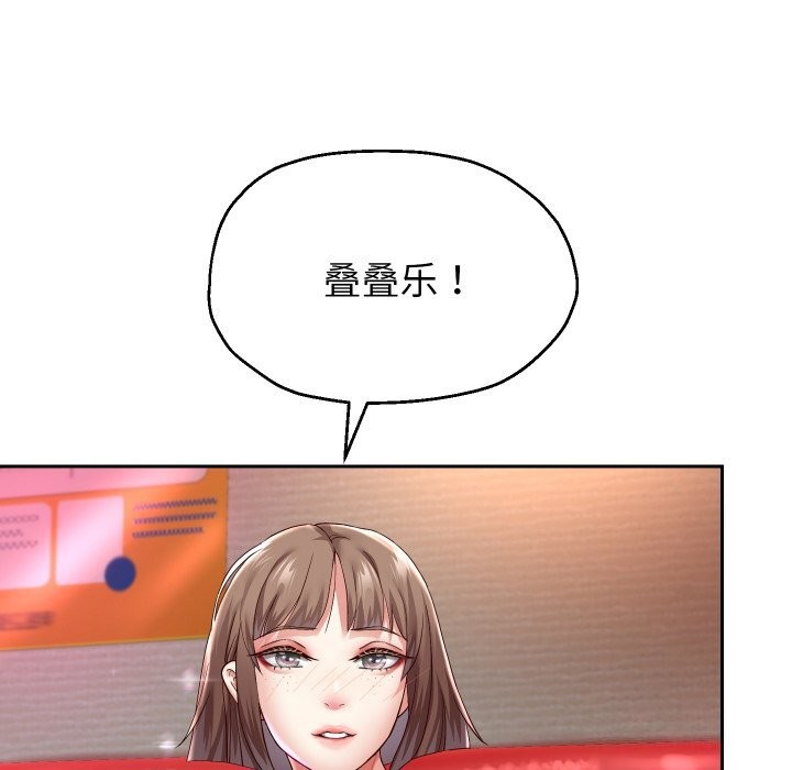 第34话 - 第13.jpg页