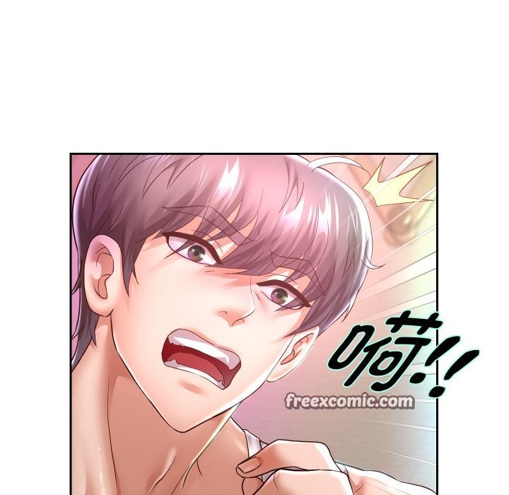 第34话 - 第32.jpg页