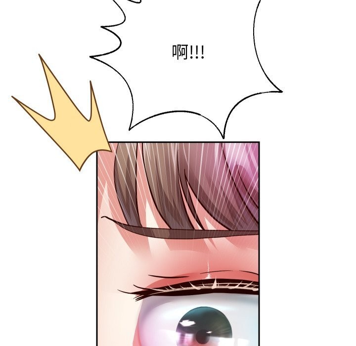 第34话 - 第47.jpg页