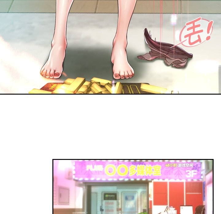 第34话 - 第67.jpg页