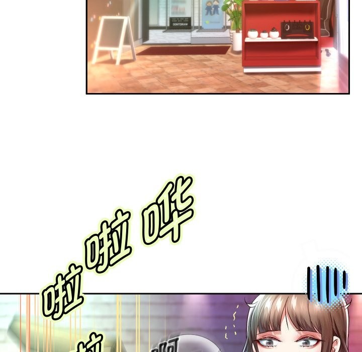第34话 - 第68.jpg页