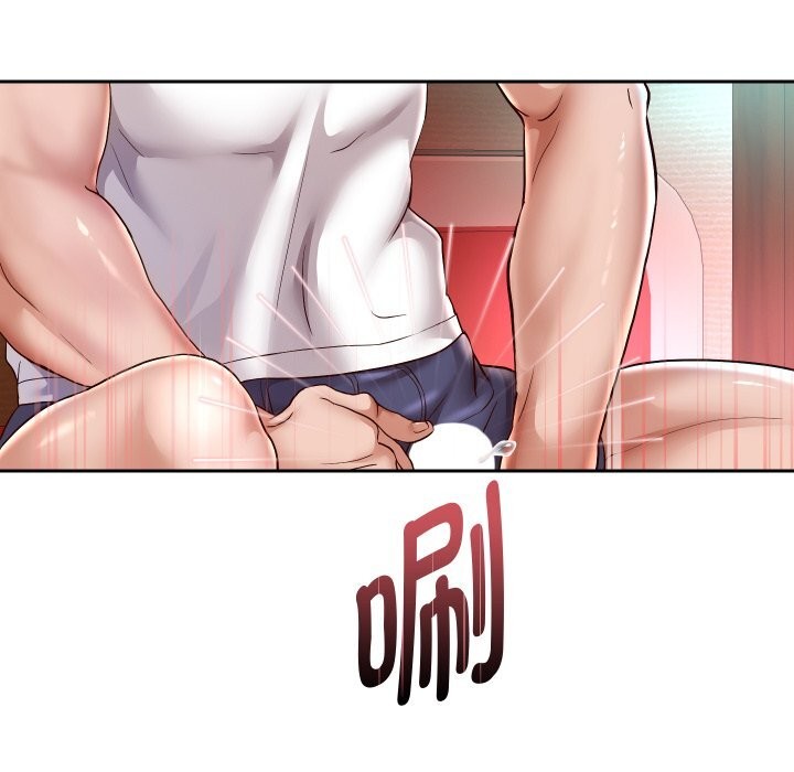 第34话 - 第83.jpg页