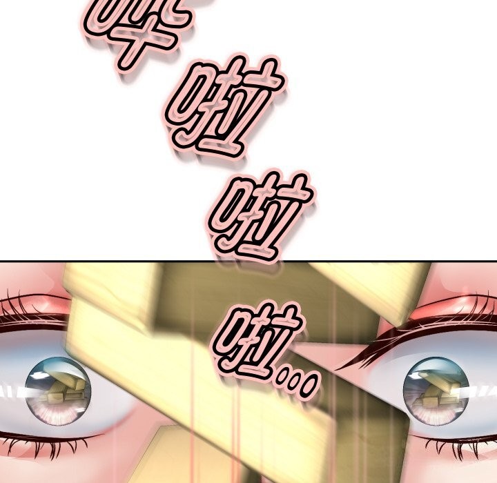 第34话 - 第88.jpg页