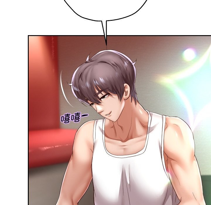 第34话 - 第98.jpg页