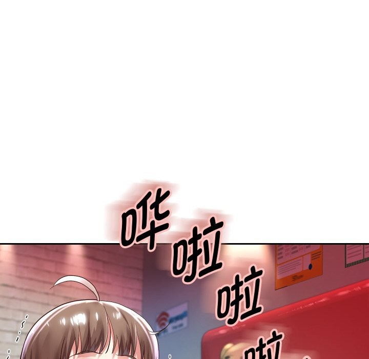 第34话 - 第103.jpg页