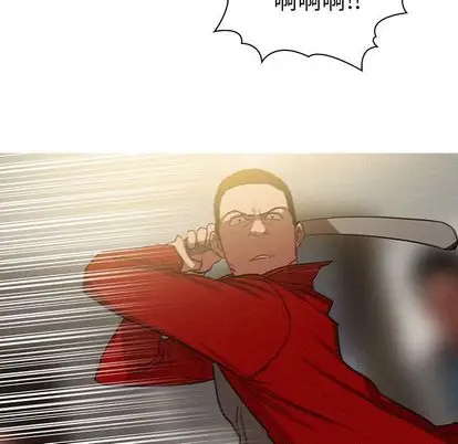 第29章 - 第7.jpg页