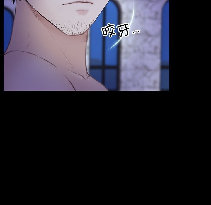 第30话 - 第17.jpg页