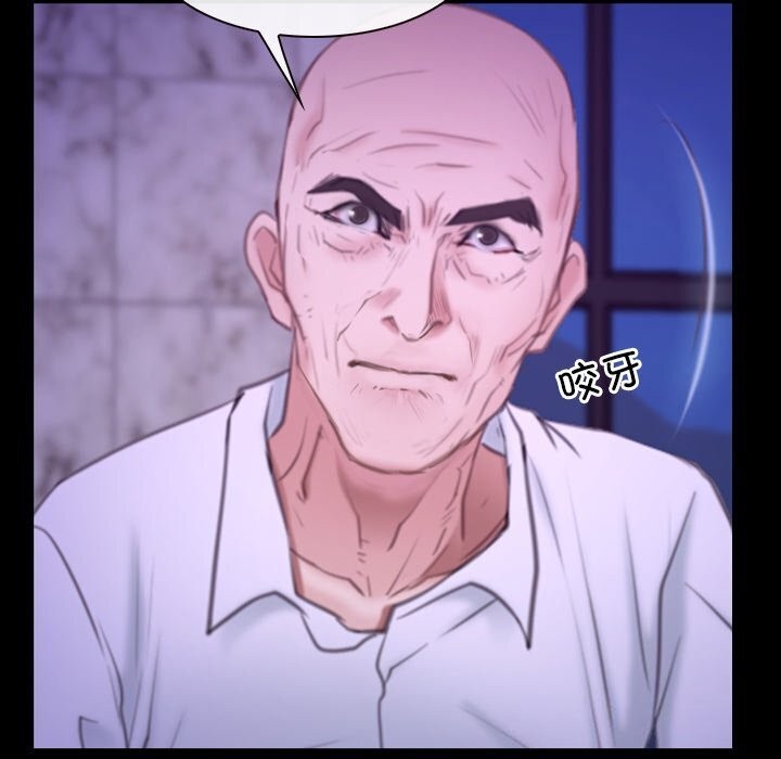 第30话 - 第54.jpg页
