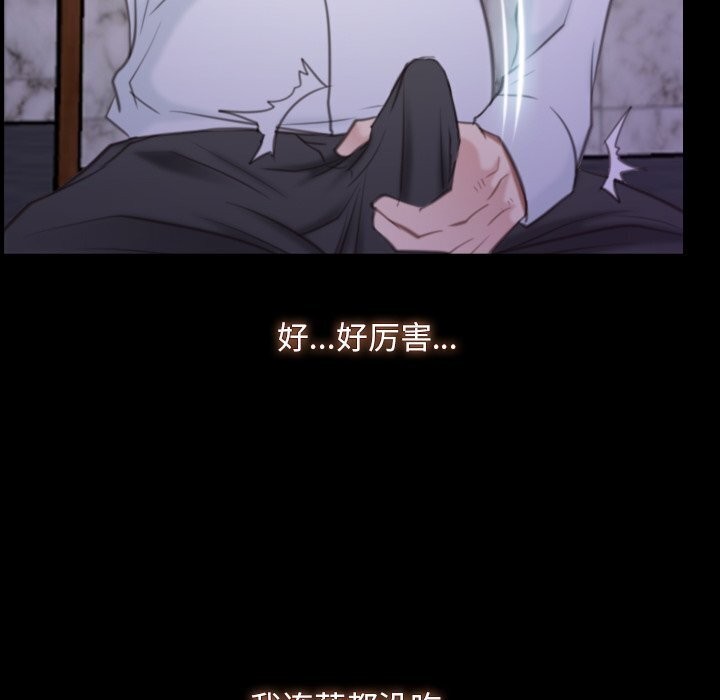 第30话 - 第107.jpg页