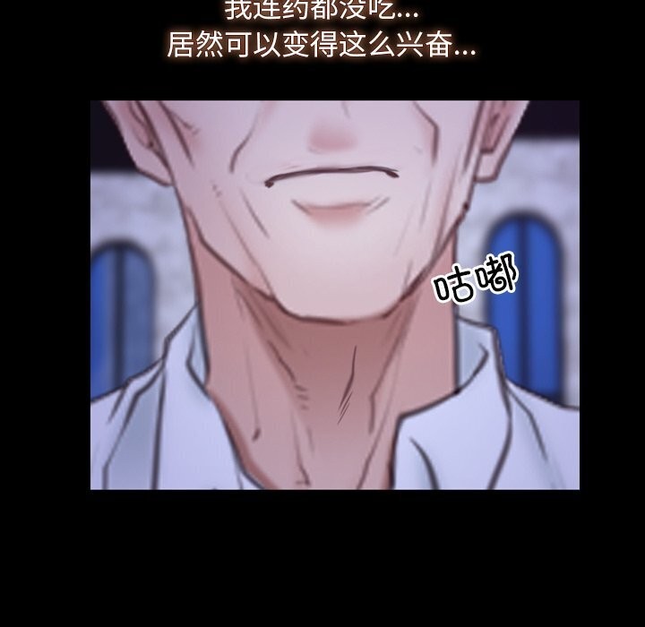 第30话 - 第108.jpg页