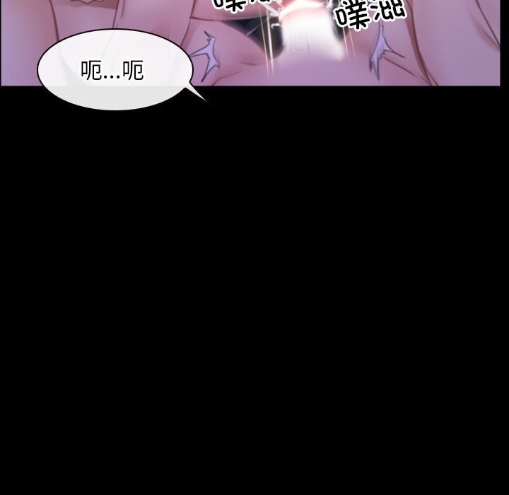 第30话 - 第122.jpg页