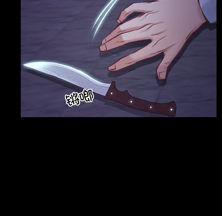 第30话 - 第125.jpg页
