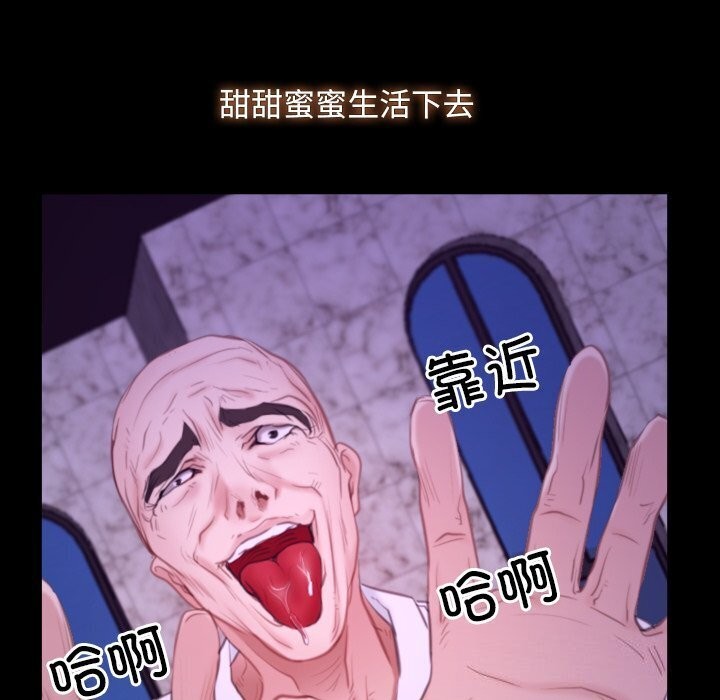第30话 - 第126.jpg页