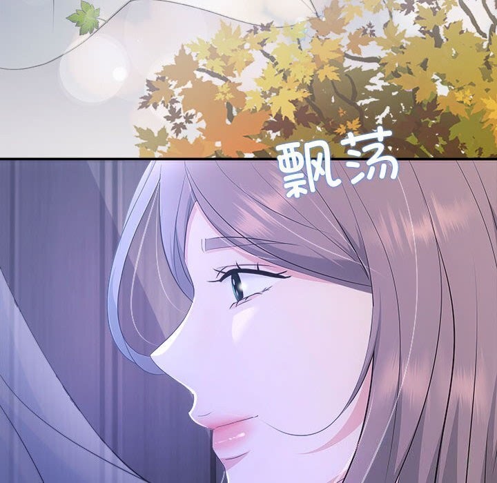 第29话 - 第10.jpg页