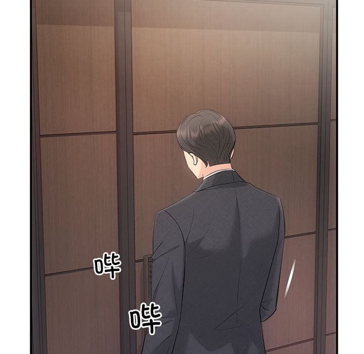 第29话 - 第31.jpg页