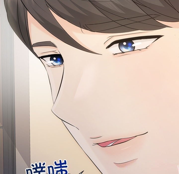 第29话 - 第42.jpg页
