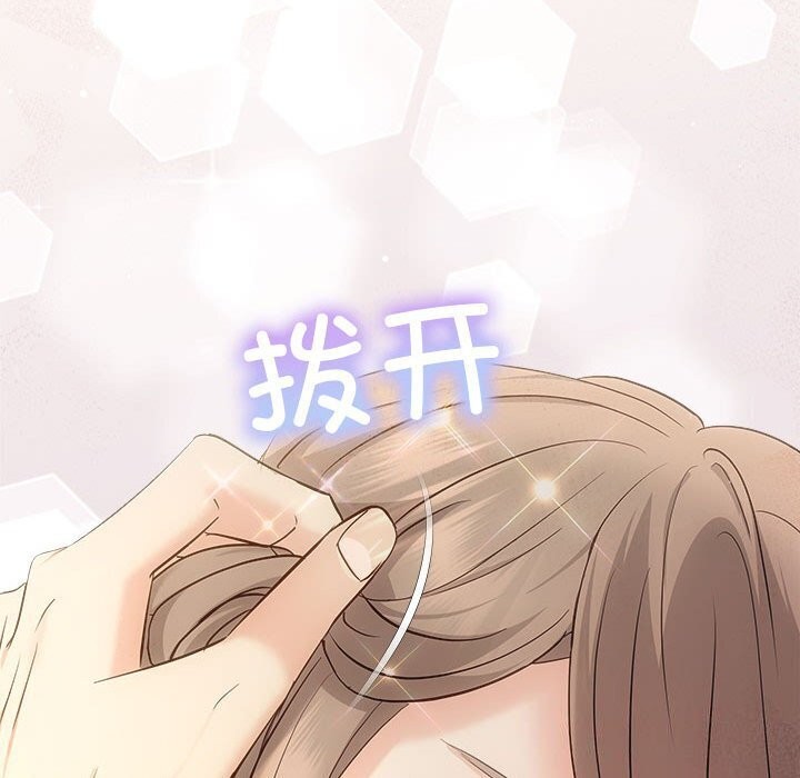 第29话 - 第52.jpg页