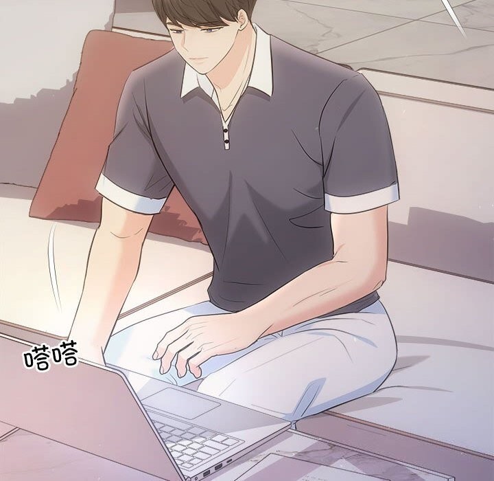 第29话 - 第65.jpg页