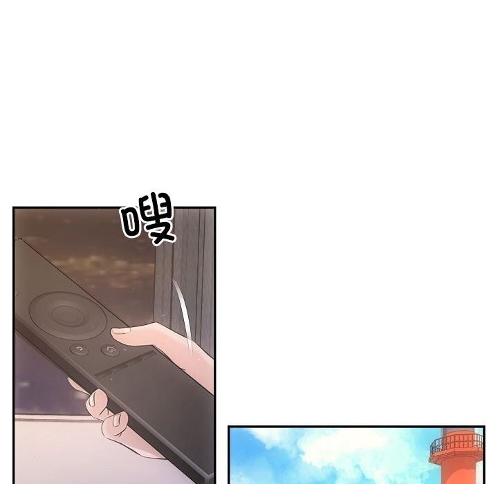 第29话 - 第71.jpg页