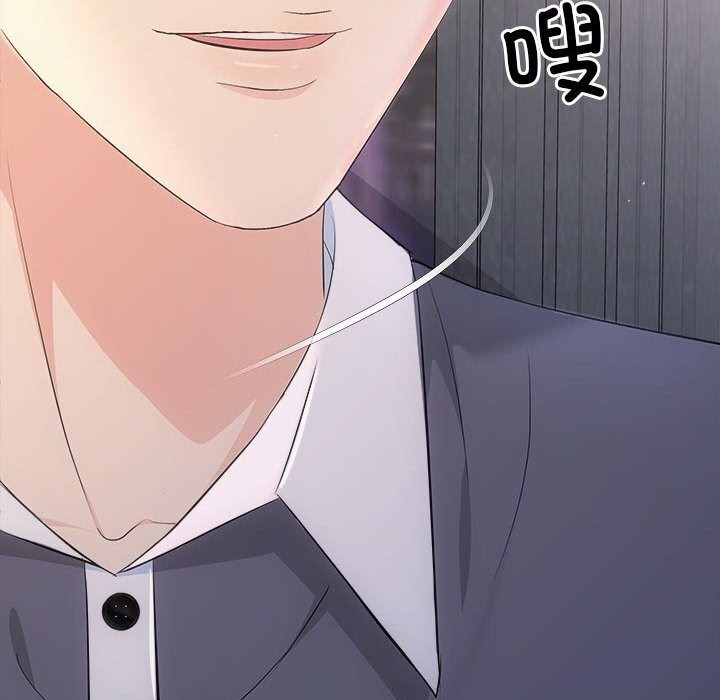 第29话 - 第83.jpg页