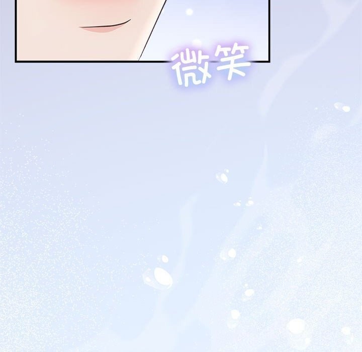第29话 - 第89.jpg页