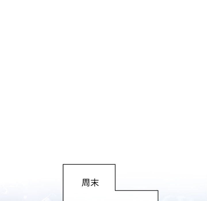 第29话 - 第92.jpg页