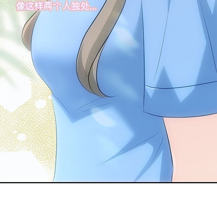 第29话 - 第101.jpg页