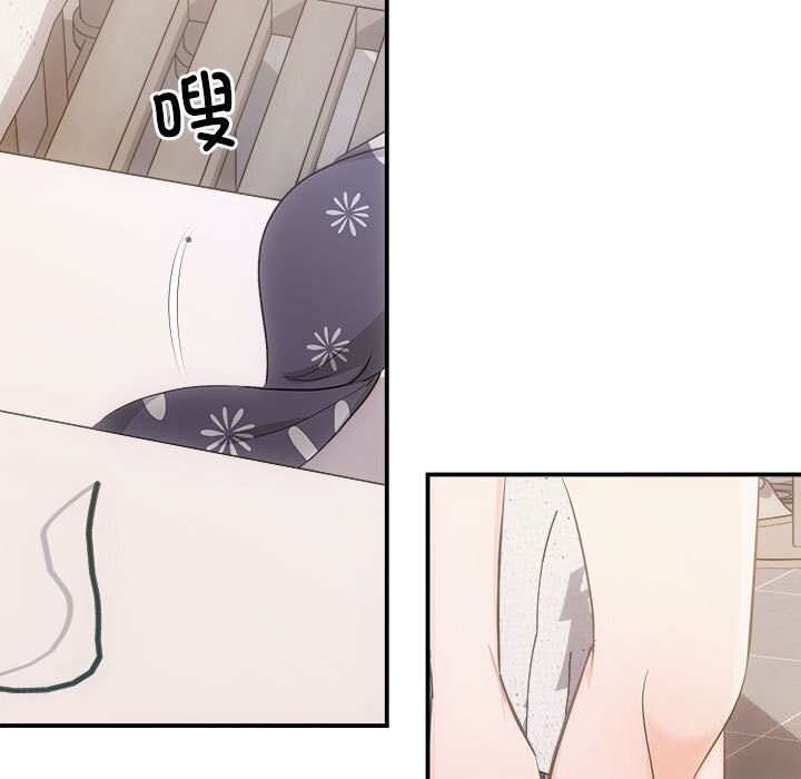 第29话 - 第105.jpg页