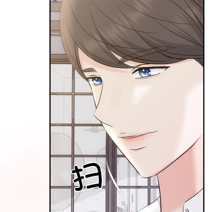 第29话 - 第122.jpg页