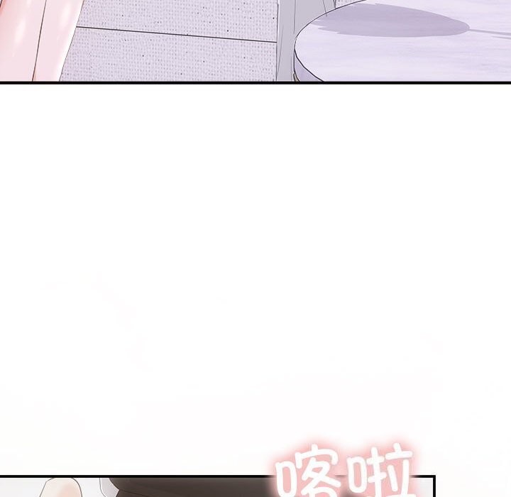 第29话 - 第133.jpg页