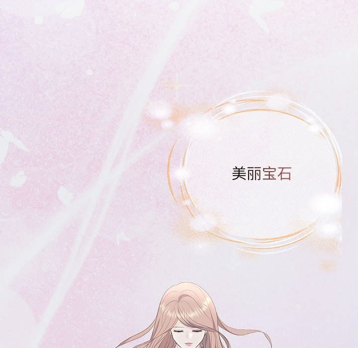 第29话 - 第149.jpg页