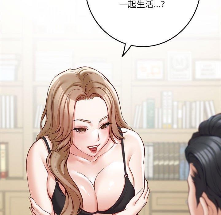 第22话 - 第21.jpg页