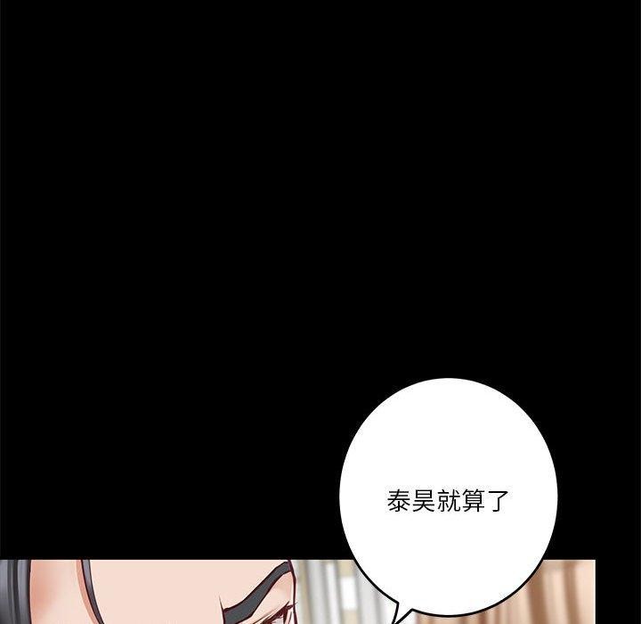 第22话 - 第29.jpg页