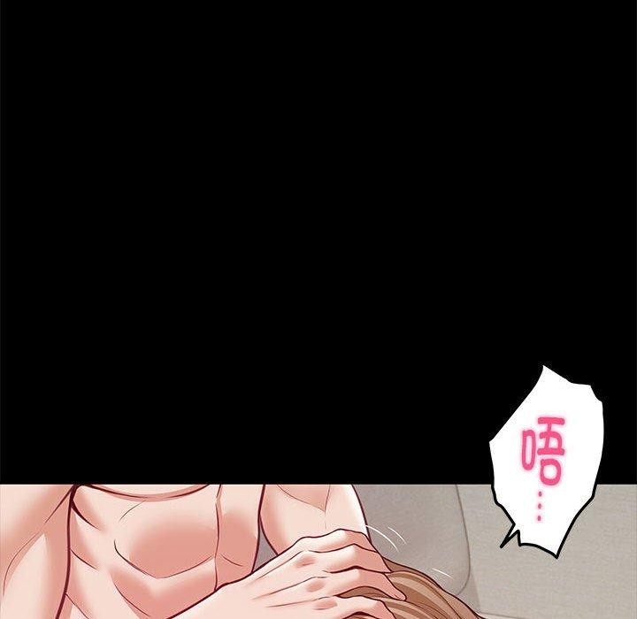 第22话 - 第49.jpg页