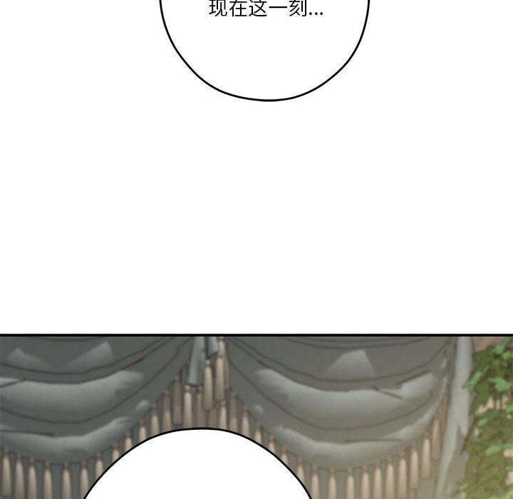 第22话 - 第102.jpg页