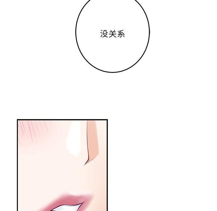 第22话 - 第109.jpg页