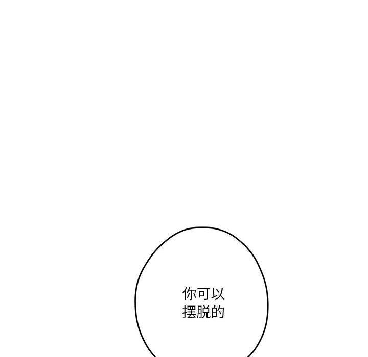 第22话 - 第159.jpg页