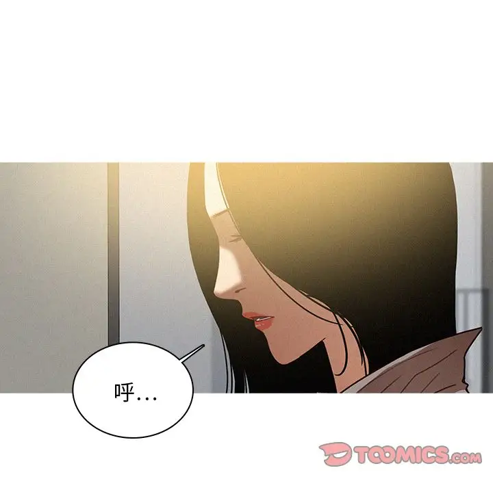 第26章 - 第48.jpg页